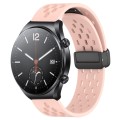 For Xiaomi MI Watch S1 22mm Folding Magnetic Clasp Silicone Watch Band(Pink)