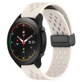 For Xiaomi MI Watch S1 Pro 22mm Folding Magnetic Clasp Silicone Watch Band(Starlight Color)