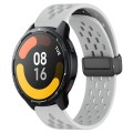 For Xiaomi Watch S1 Active 22mm Folding Magnetic Clasp Silicone Watch Band(Light Grey)