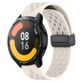 For Xiaomi Watch S1 Active 22mm Folding Magnetic Clasp Silicone Watch Band(Starlight Color)