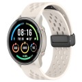 For Xiaomi MI Watch Sport 22mm Folding Magnetic Clasp Silicone Watch Band(Starlight Color)