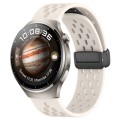 For Huawei Watch 4 Pro 22mm Folding Magnetic Clasp Silicone Watch Band(Starlight Color)
