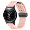 For Samsung Gear S2 Classic 20mm Folding Magnetic Clasp Silicone Watch Band(Light Pink)