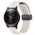 For Samsung Gear S2 Classic 20mm Folding Magnetic Clasp Silicone Watch Band(Starlight Color)