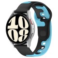 For GarminMove Trend 20mm Double Color Silicone Watch Band(Black+Blue)