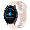 For Garmin Vivoactive3 Music 20mm Double Color Silicone Watch Band(Pink+White)