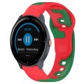 For Garmin Vivoactive3 Music 20mm Double Color Silicone Watch Band(Red+Green)