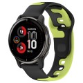 For Garmin Venu 2 Plus 20mm Double Color Silicone Watch Band(Black+Green)