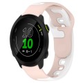 For Garmin Forerunner 158 20mm Double Color Silicone Watch Band(Pink+White)