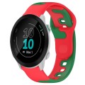 For Garmin Forerunner 55 20mm Double Color Silicone Watch Band(Red+Green)