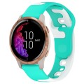 For Garmin Venu 20mm Double Color Silicone Watch Band(Cyan+White)