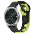 For Garmin VivoMove Luxe 20mm Double Color Silicone Watch Band(Black+Green)