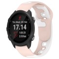 For Garmin Forerunner 245 Music 20mm Double Color Silicone Watch Band(Pink+White)