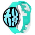 For Samsung Galaxy Watch 6 44mm 20mm Double Color Silicone Watch Band(Cyan+White)