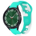 For Samsung Galaxy Watch 6 Classic 47mm 20mm Double Color Silicone Watch Band(Cyan+White)