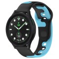 For Samsung Galaxy watch 5 Pro Golf Edition 20mm Double Color Silicone Watch Band(Black+Blue)