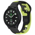 For Samsung Galaxy watch 5 Pro Golf Edition 20mm Double Color Silicone Watch Band(Black+Green)