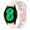For Samsung Galaxy Watch 4 44mm 20mm Double Color Silicone Watch Band(Pink+White)