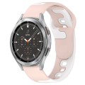 For Samsung  Galaxy Watch 4 Classic 42mm 20mm Double Color Silicone Watch Band(Pink+White)