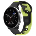 For Amazfit GTR Mini 20mm Double Color Silicone Watch Band(Black+Green)