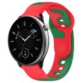 For Amazfit GTR Mini 20mm Double Color Silicone Watch Band(Red+Green)
