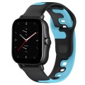 For Amazfit GTS 2E 20mm Double Color Silicone Watch Band(Black+Blue)