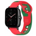 For Amazfit GTS 2E 20mm Double Color Silicone Watch Band(Red+Green)