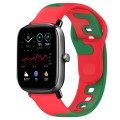 For Amazfit GTS 2 Mini 20mm Double Color Silicone Watch Band(Red+Green)