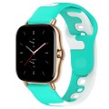 For Amazfit GTS 2 20mm Double Color Silicone Watch Band(Cyan+White)