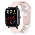 For Amazfit GTS 20mm Double Color Silicone Watch Band(Pink+White)