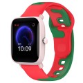 For Amazfit Pop Pro 20mm Double Color Silicone Watch Band(Red+Green)