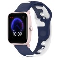 For Amazfit Pop Pro 20mm Double Color Silicone Watch Band(Blue+White)