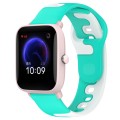 For Amazfit Pop Pro 20mm Double Color Silicone Watch Band(Cyan+White)
