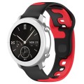 For Amazfit Pop 20mm Double Color Silicone Watch Band(Black+Red)