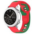 For Amazfit Pop 20mm Double Color Silicone Watch Band(Red+Green)