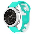 For Amazfit Pop 20mm Double Color Silicone Watch Band(Cyan+White)