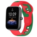 For Amazfit Bip3 20mm Double Color Silicone Watch Band(Red+Green)