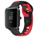 For Amazfit Bip 1S 20mm Double Color Silicone Watch Band(Black+Red)