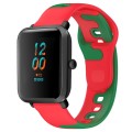 For Amazfit Bip 1S 20mm Double Color Silicone Watch Band(Red+Green)