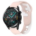 For Huawei Watch GT2 42mm 20mm Double Color Silicone Watch Band(Pink+White)