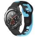 For Huawei Watch 2 20mm Double Color Silicone Watch Band(Black+Blue)