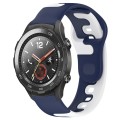 For Huawei Watch 2 20mm Double Color Silicone Watch Band(Blue+White)