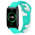 For Honor Watch ES 20mm Double Color Silicone Watch Band(Cyan+White)