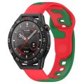 For Huawei Watch GT3 SE 22mm Double Color Silicone Watch Band(Red+Green)