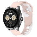 For Huawei Watch Buds 22mm Double Color Silicone Watch Band(Pink+White)