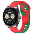 For Huawei Watch Buds 22mm Double Color Silicone Watch Band(Red+Green)
