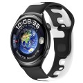 For Huawei Watch 4 22mm Double Color Silicone Watch Band(Black+White)