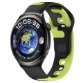 For Huawei Watch 4 22mm Double Color Silicone Watch Band(Black+Green)
