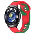 For Huawei Watch 4 22mm Double Color Silicone Watch Band(Red+Green)