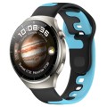 For Huawei Watch 4 Pro 22mm Double Color Silicone Watch Band(Black+Blue)